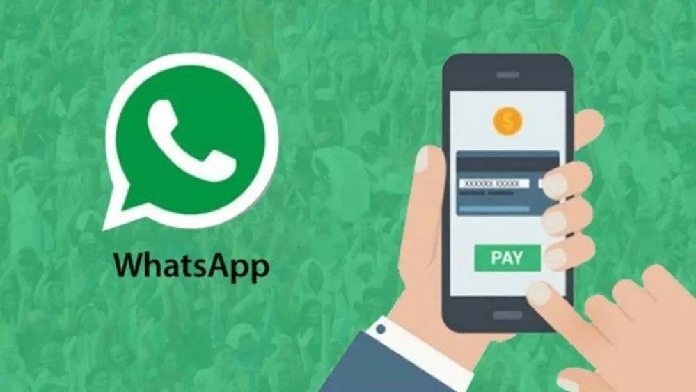 whatsapp支付来了,超级应用还会远吗?