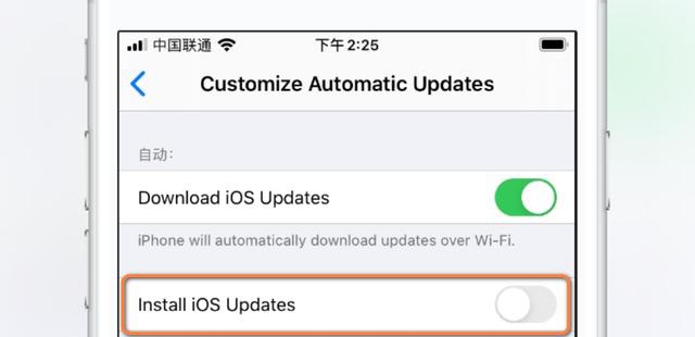 ios自动购买怎么取消