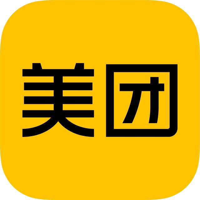 (图)美团黄色logo
