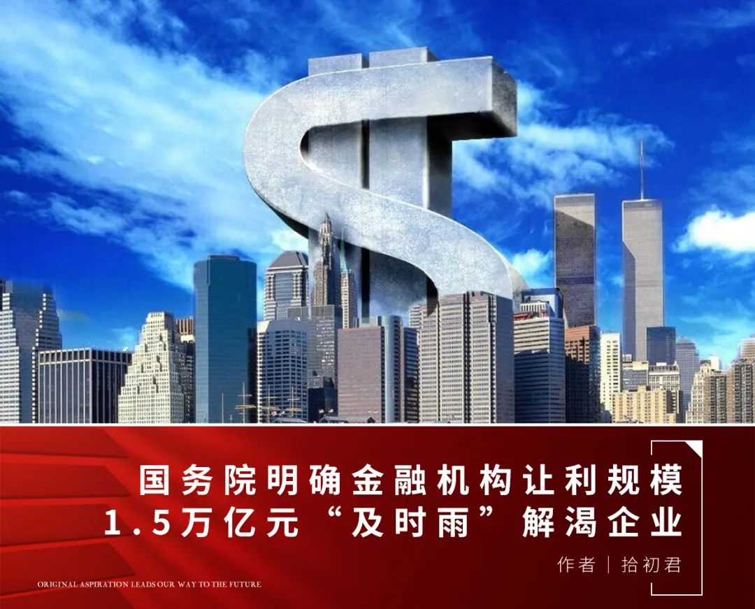 5万亿元.