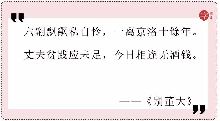 听说这样哭穷卖惨，收红包的概率会立即上升180%