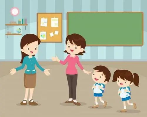 新学期,接纳和信任老师,是对幼儿园教师最大的支持!