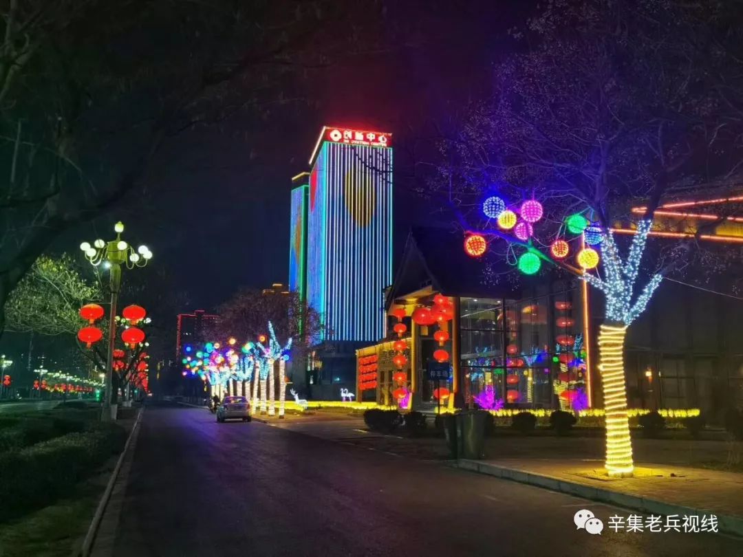 疫情下的辛集市区夜景也是多烂漫-图__凤凰网