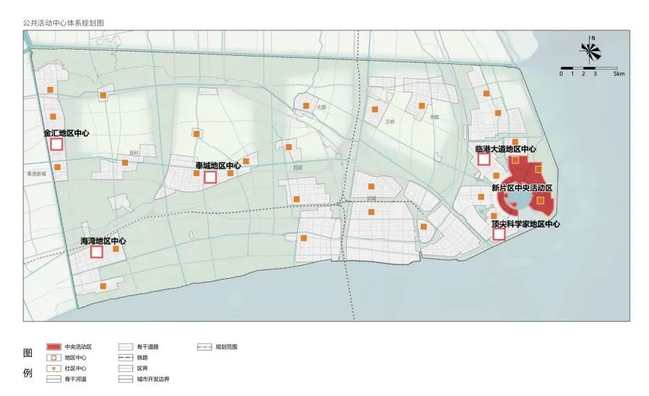 临港新片区公共活动中心体系规划图