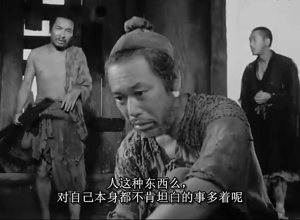 你们崇拜大导演，大导演都崇拜黑泽明