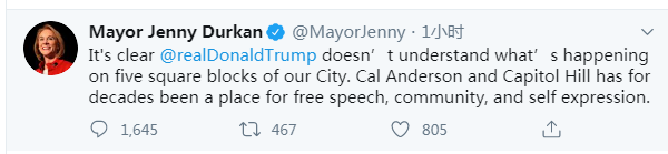 特朗普严厉喊话州长、市长“立即拿回”西雅图