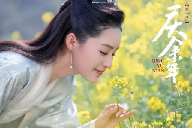 《庆余年》里面这些画面是在云南拍的