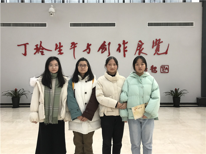 民进常德:感悟丁玲精神 争做新时代青年