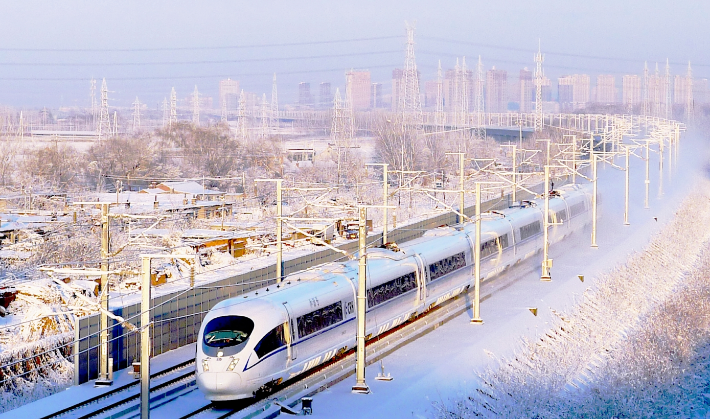 用奋斗铸就现代化铁路的动力之源中国电气化铁路建设十万公里纪实