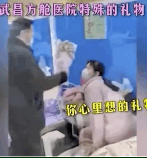 一场疫情，让我看清医患关系最真实的一面