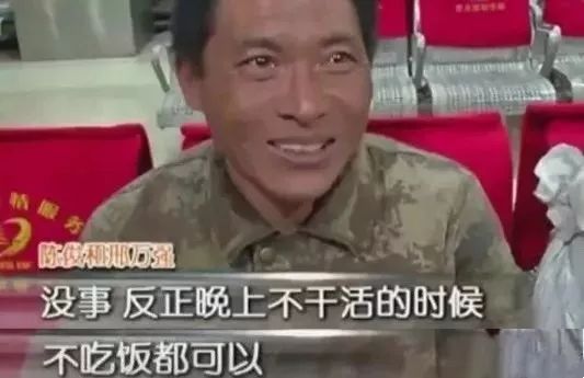 卧铺这么便宜为什么还买硬座？贫穷的理由你想不到