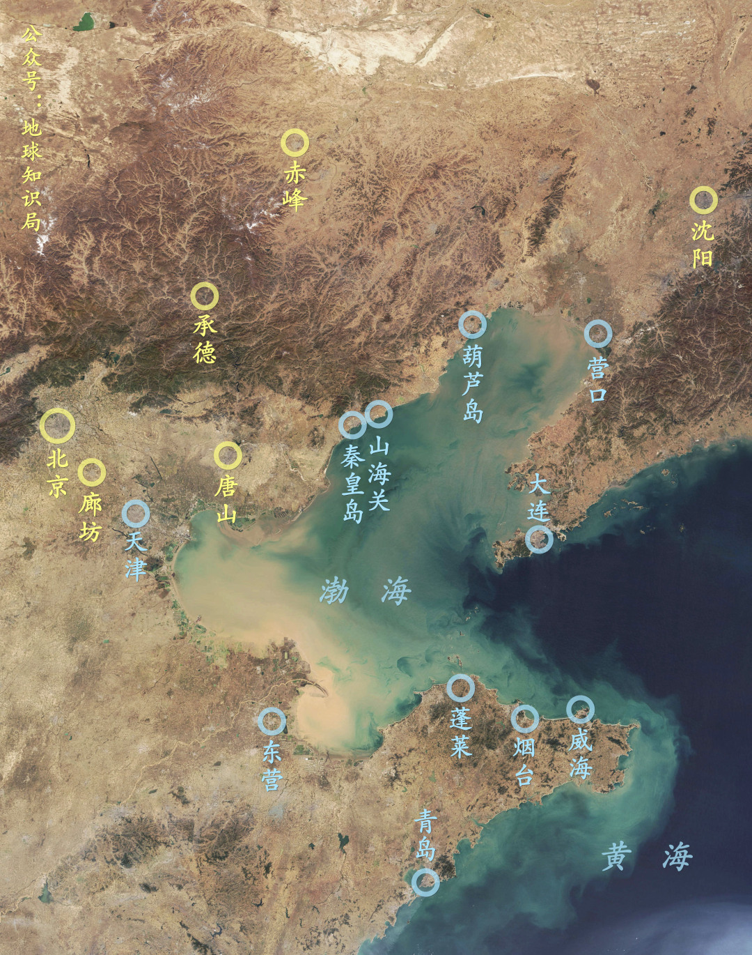 孙中山钦定的“北方大港”是谁？| 地球知识局