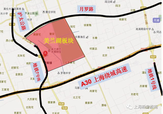 美兰湖板块位于沪太公路和上海绕城高速的交界处,公共交通上主要依托7