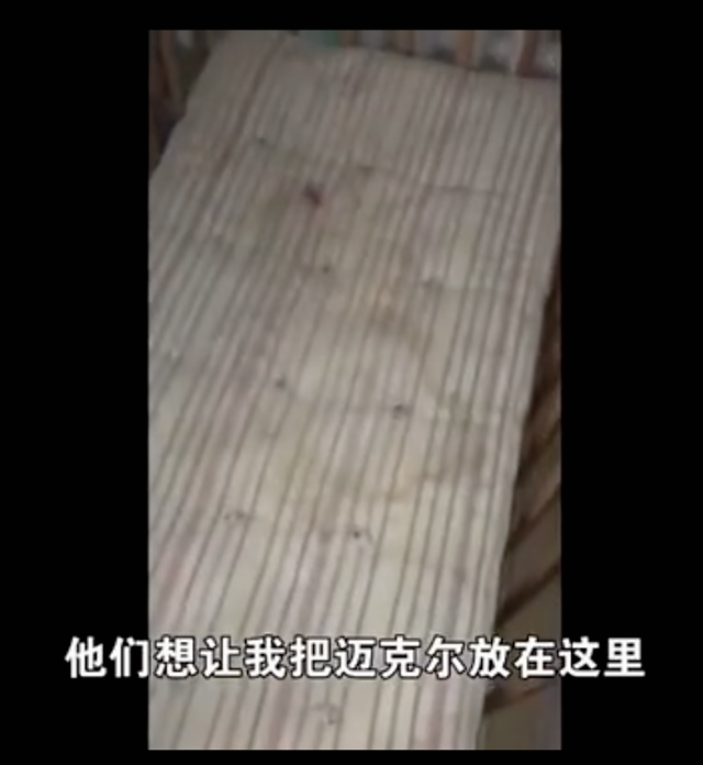 代孕背后产业链：那个贩卖子宫的女人