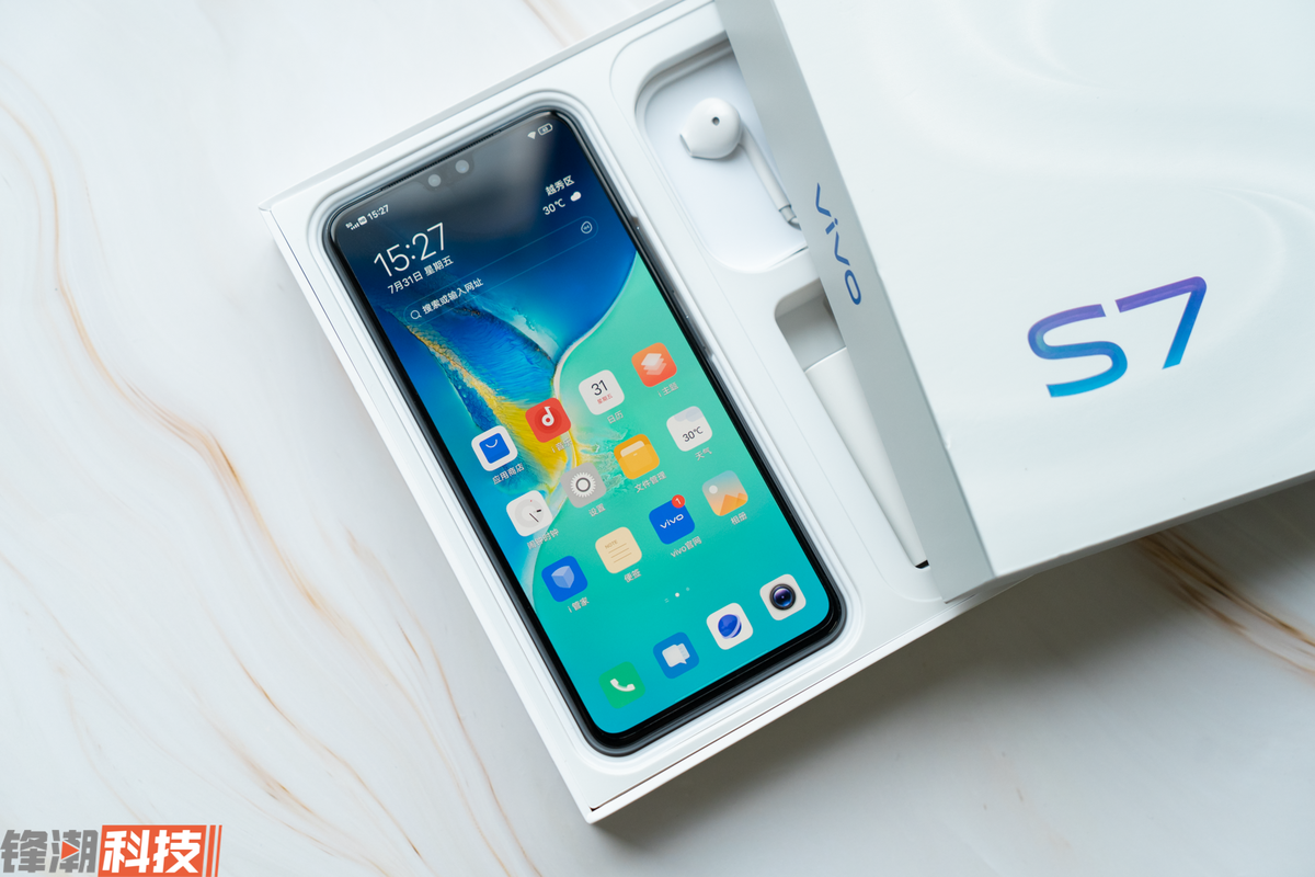 自拍5g手机选哪款4400万像素vivos7实力出众