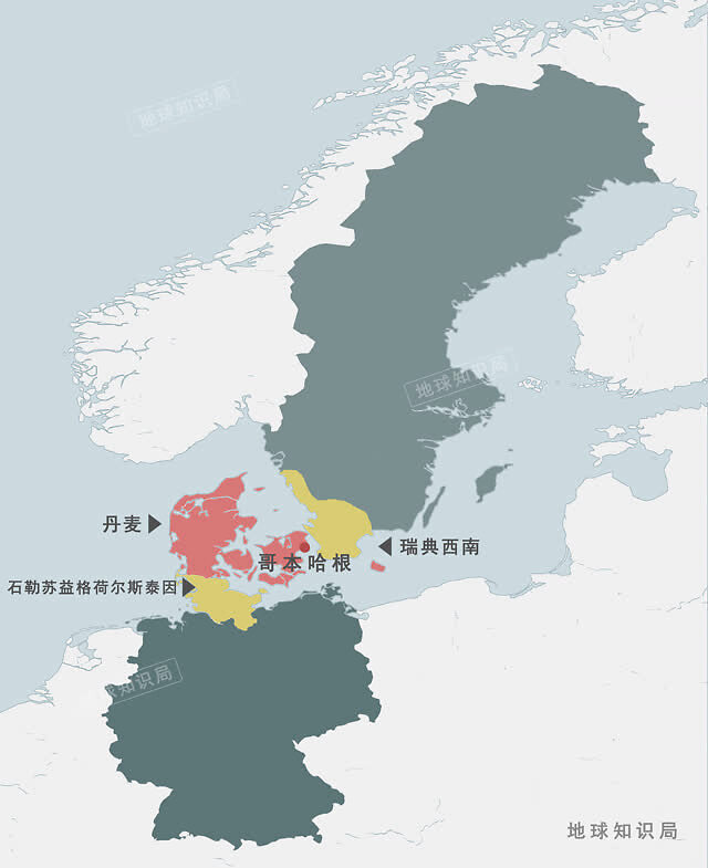 丹麦，天子守国门 | 地球知识局
