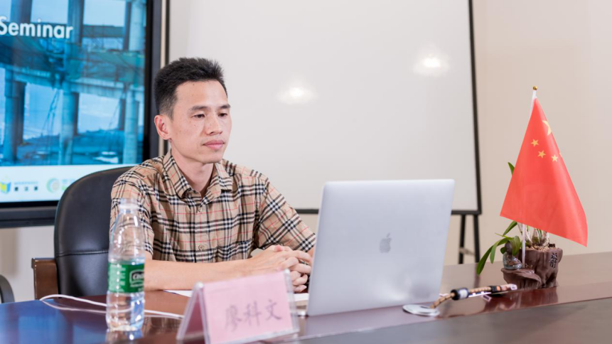 会议上,成至智能总经理廖科文先生在云端发表了关于《重视任务载荷的