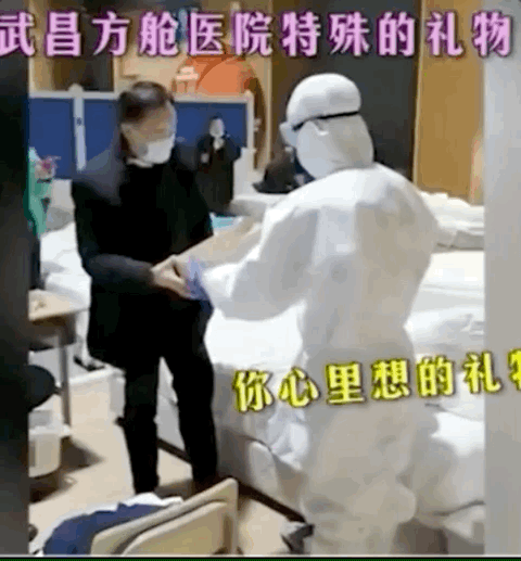 一场疫情，让我看清医患关系最真实的一面