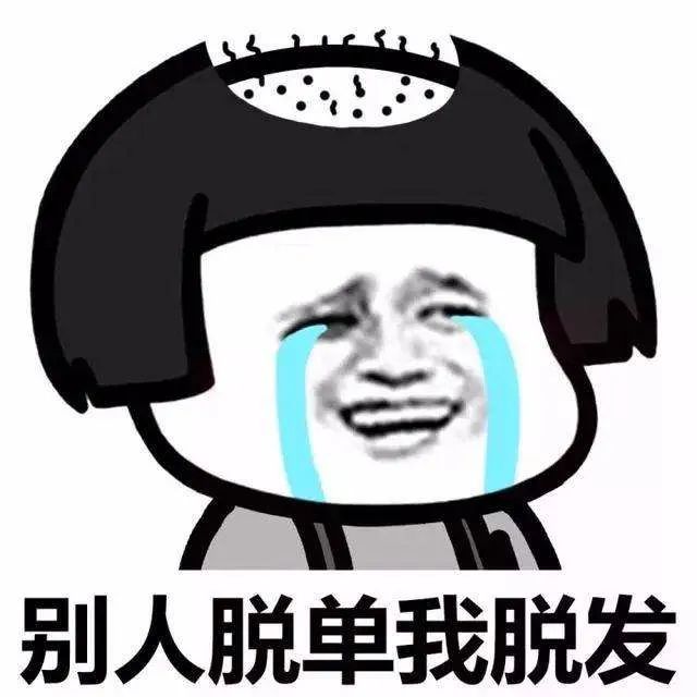 原来甲状腺和脱发有关?来看看怎么回事