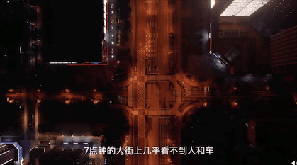 他拍摄“封城日记”，有武汉人最勇敢的样子