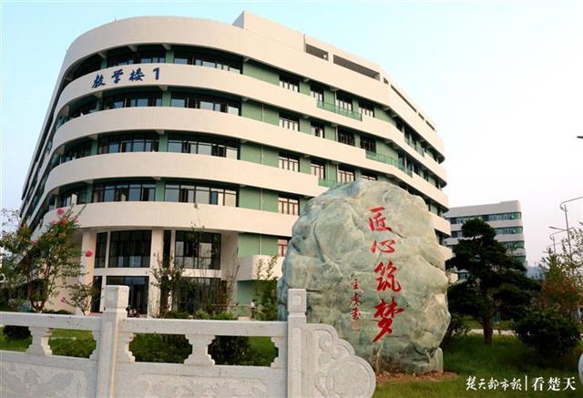 长江职业学院新校区喜迎首批学生入驻