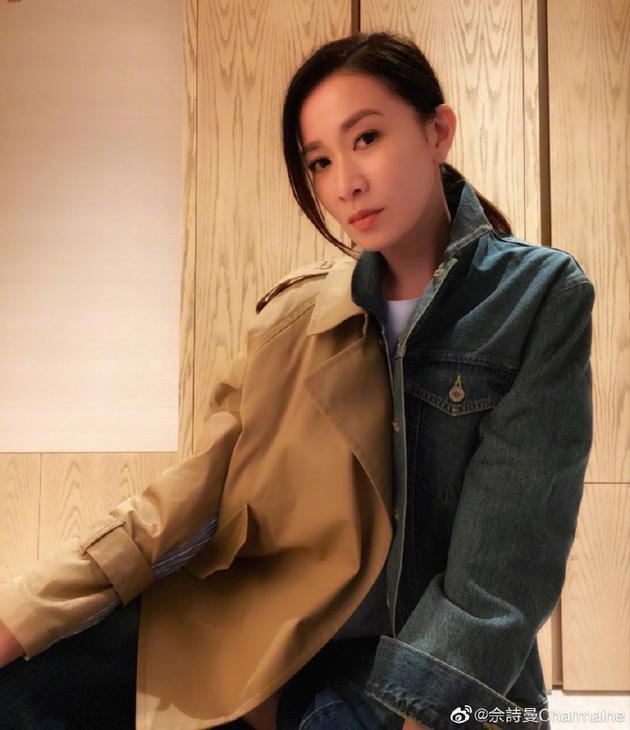 4月9日,佘诗曼在微博分享一张美照,并配文:"爱上穿牛仔".