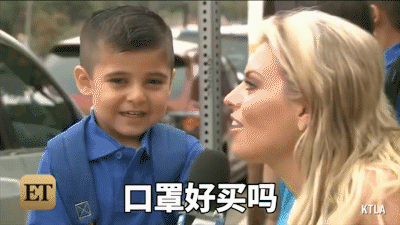 我们从奸商搞来300元一套的口罩,有人说是智商税?