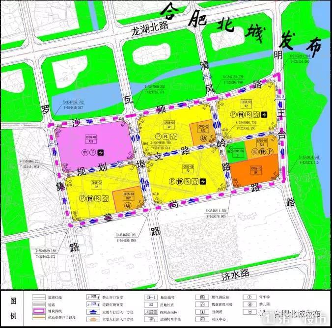 图片来源合肥北城发布 长丰县双墩镇罗集路与姜尚路交口东北地块 规划