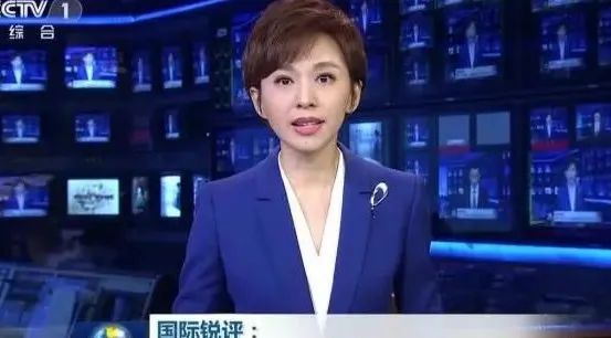 德国《经济周刊》表示:中国应该向美国索赔