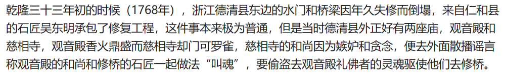 911武汉疫情为啥总有人相信是美国人的惊天大阴谋
