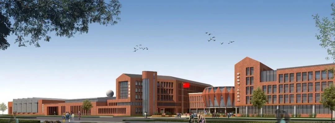 学校整体设计主题为"高台书院盛世红莲",体现桓台红莲湖的地域特色和