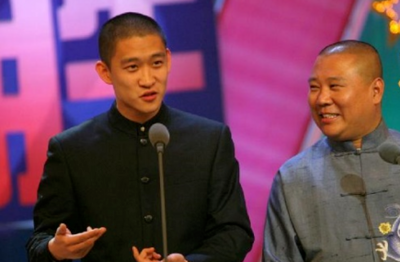 郭德纲:我最爱的徒弟曹云金