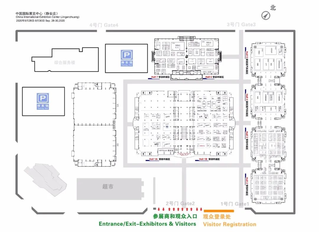 这个周六开幕,2020北京国际汽车展展位图来了!