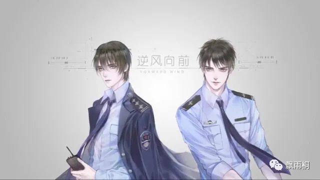 破云从未爱过任何人直至我遇见了命中注定的你