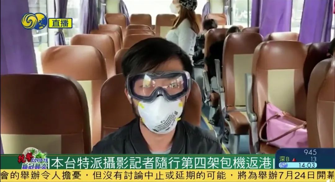 逆行四十日，香港摄记的武汉故事