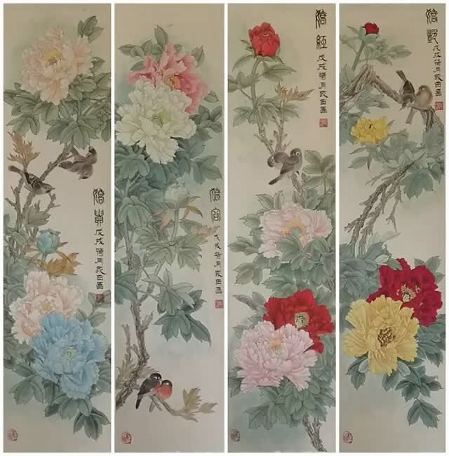 《牡丹四条屏》尺寸:93x34cm