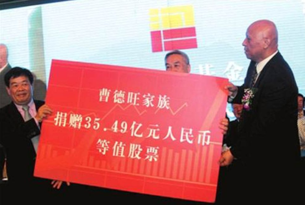 捐款110亿！曹德旺这个中国男人到底什么来头