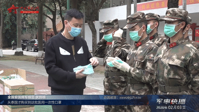 20吨饺子,万只口罩,千万条留言祝福……今天,要向大家衷心地说一声