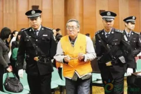 两名"一把手"被捕后,这家国企又一高管被查