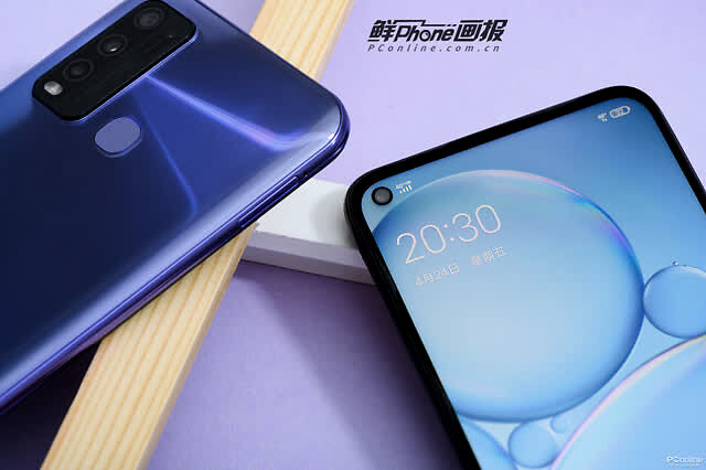 vivo y50图赏:科技与潮流时尚完美的结合体