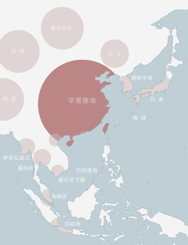 东南亚国家为什么要相互朝贡？ | 地球知识局