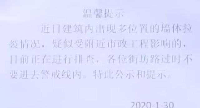 别被骗了！这些关于新冠肺炎的传言，很多人还在信