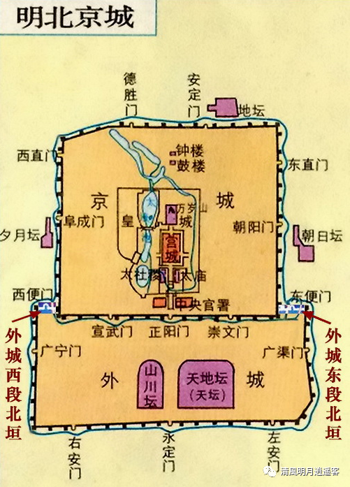 1913年提出设想,1927年正式开通,给北京城墙豁个口为何用了十四年