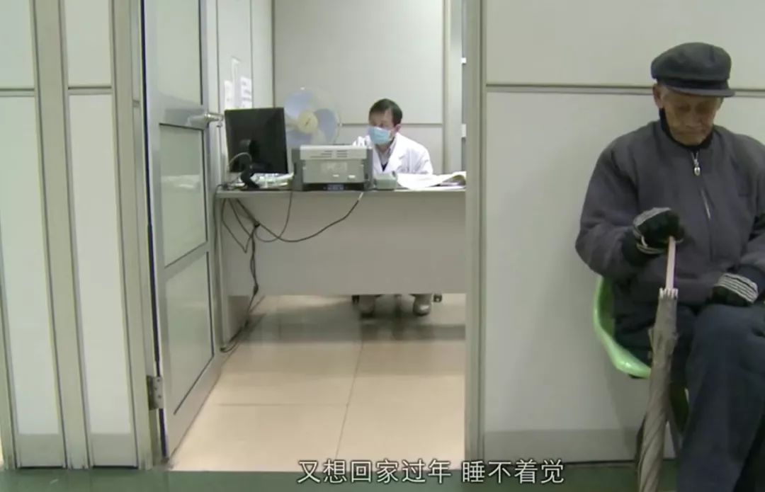 深夜的医院急诊科，是人间最真实的样子