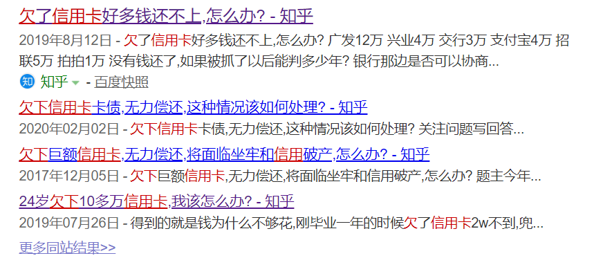 郭麒麟自曝富二代私生活，引6000万人围观