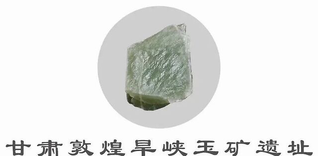 孙周勇 河南省文物考古研究院 北京大学考古文博学院 项目负责人 秦岭