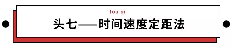 猎奇丨十八层地狱到底在哪