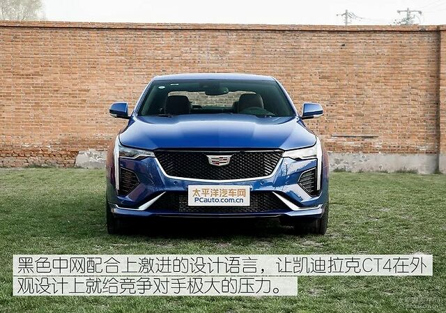 最便宜的凯迪拉克后驱车上市,玩真的