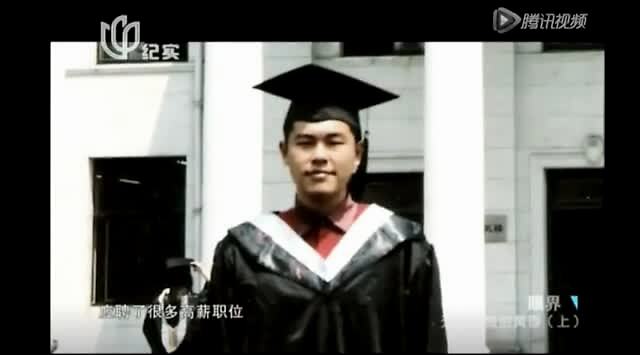 《无处安放的黄昏》她的故事没人敢看