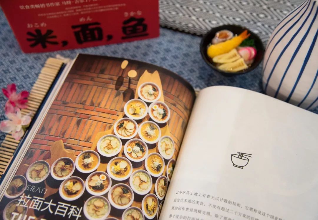 美食，是我对日本的主要记忆